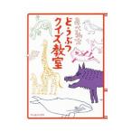 a....... тест ..|....