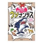 uso наан tes|.....