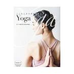  здесь ..kalada. меняется Yoga| hot йога Studio LAVA