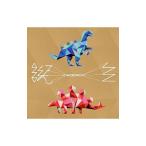 チャットモンチー／誕生