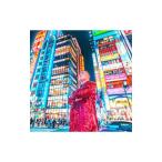 レイザーラモンRG／いただきます