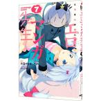e роман ga. сырой 7|rin