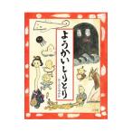  для ......|... ...