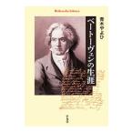  беж to-ven. сырой .| Aoki ...