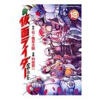  новый Kamen Rider SPIRITS 18|. ветка . один 