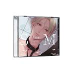 ボーイズラブ／「SMごっこ」