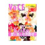  ваш месяц звезда сиденье . понимать Keiko. love . прекрасный. скидка ..BOOK|Keiko(1963~)
