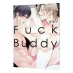 Fuck Buddy-fakbati-|...