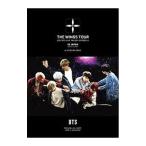 DVD／2017 BTS LIVE TRILOGY EPISODE III THE WINGS TOUR IN JAPAN〜SPECIAL EDITION〜at KYOCER