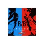 「ウルトラマンＲ／Ｂ」オープニング主題歌〜Ｈａｎｄｓ