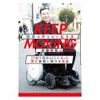  предел . произведение . нет сырой . person |. глициния ..