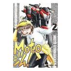 Motoジム！ 2／ばどみゅーみん