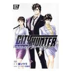  сейчас день из CITY HUNTER 2|. sok la