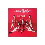 SKE48／いきなりパンチライン（TYPE−C）