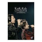 DVD／ＫｉｎＫｉ Ｋｉｄｓ ＣＯＮＣＥＲＴ ２０．２．２１−Ｅｖｅｒｙｔｈｉｎｇ ｈａｐｐｅｎｓ ｆｏｒ ａ ｒｅａｓｏｎ−