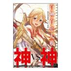 �S�_�S�N���^����ނ�Ԍ�