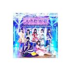 Yahoo! Yahoo!ショッピング(ヤフー ショッピング)天晴れ！原宿／パレリラパレリラ｜センチメンタルプリズム（タイプD）