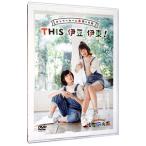 DVD／セブン−イレブンpresents