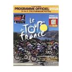 Yahoo! Yahoo!ショッピング(ヤフー ショッピング)ツール・ド・フランス公式プログラム 2018／八重洲出版