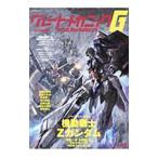  Great механизм nikG 2018SUMMER|. лист фирма 