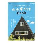  когда . абсолютный ... хочет! гора маленький магазин гид BOOK|= выпускать фирма 