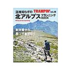 Yahoo! Yahoo!ショッピング(ヤフー ショッピング)TRAMPIN’トランピン vol．28／地球丸