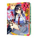 . лист san дом. ..(1~4 шт комплект )| закуска цукудани клей .