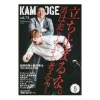 KAMINOGE.. средний . Professional Wrestling делать ...vol.73|KAMINOGE редактирование часть [ сборник ]