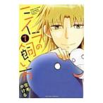 miila. .. person 7| пустой дерево ...