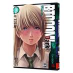 BTOOOM!(26) Dark подлинный реальный сборник | Inoue ..