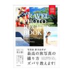  путешествие * фото рецепт книжка |. храм ..