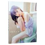 DREAM- дорога вес .. фотоальбом 