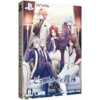 PSVita／ピオフィオーレの晩鐘 限定版