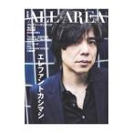 B−PASS ALL AREA Vol．8／シンコーミュージック・エンタテイメント