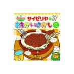 サイゼリヤのまちがいさがし／サイゼリヤ