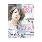 Yahoo! Yahoo!ショッピング(ヤフー ショッピング)大人の愛されヘアカタログ Vol．25／ネコ・パブリッシング