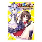 ......!? ~ необычность мир . игра конструкция .lik route ..~| дерево ...&KOMEGAMES