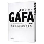 the four GAFA|GallowayScott
