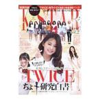 K*STAR Boost! vol.2| Британия мир выпускать фирма 