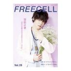 FREECELL Vol.25| pre Vision 