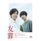 DVD|..