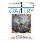  гарантия Lee 2015 vol.7| гарантия Lee стойка 