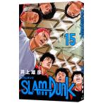 SLAM DUNK 【新装再編版】 15／井上雄彦