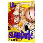 SLAM DUNK 【新装再編版】 18／井上雄彦