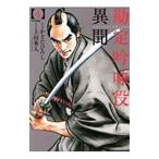 ... тест позиций необычность .4|......