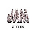 JAM Project／JAM Project BEST COLLECTION 13 A−ROCK