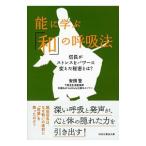  талант ...[ мир ]. .. закон | дешево рисовое поле .( данные сообщение )