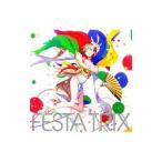 TRIX／FESTA