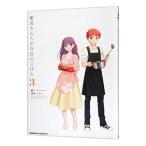 .. san .. сейчас день. .. .3|TAa