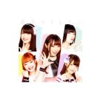 Stella Beats／君声リフレイン（TYPE−B）